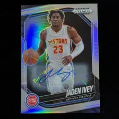 Jaden Ivey Prizm Black Silver Auto サイン