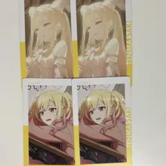 プロセカ 天馬咲希 26c エピカ 2枚セット - メルカリ