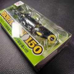 Item thumbnail for item 7fb3194a-13bb-472d-a1c1-1ad6b9c2506a