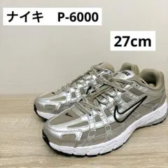 Item thumbnail for item aab94193-bd95-4c68-a63e-e82c32c71358