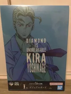 ジョジョの奇妙な冒険 ポスター 4枚セット - メルカリ