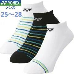 Item thumbnail for item 02d781a0-2bd4-4960-a77a-56eaa4af46af