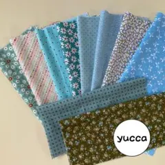 #60 カットクロス　バラエティセットQ 明るいブルー