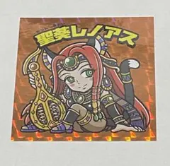 2026年最新】アガワシールの人気アイテム - メルカリ