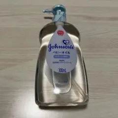 【新品未使用】ジョンソン ベビーオイル 300ml 未開封