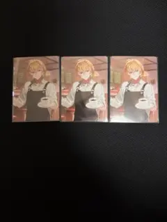 風楽奏斗　カレー　カード3枚