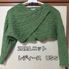 【美品】ZARA ニット レディース US S グリーン