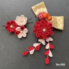 つまみ細工髪飾り　七五三　成人式　結婚式　卒業式♡