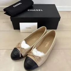 2026年最新】CHANEL レディース フラットシューズ・バレエシューズの