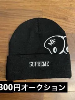 Supreme MF Doom beanie Black