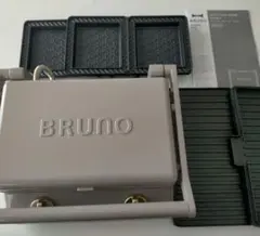 BRUNO 　ブルーノ　グリルサンドメーカーダブルのサムネイル