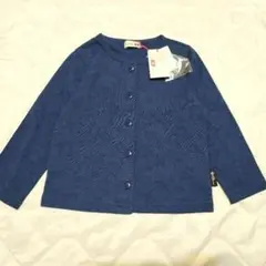 新品未使用　KP ニットプランナー　サマーカーディガン　ネイビー　100