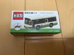 新品デッドストック】いすゞプラザ限定 京商製 エルガ ラジコン - メルカリ