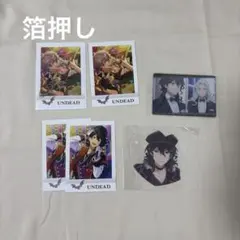 大神晃牙　朔間零　ぱしゃっつ　ぱしゃこれ　箔押し　ぴくりあ