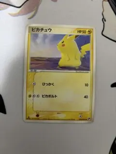 ピカチュウ ○ 第2弾拡張パック 砂漠のきせき 022/053 - メルカリ