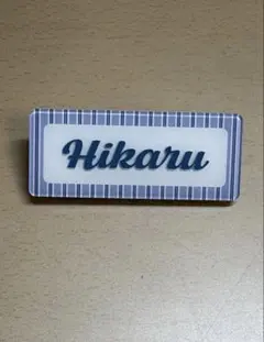 Item thumbnail for item 3fd68c36-0b8b-4591-b0ca-c8f54e982f06