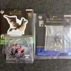 一番くじ　モンスターハンター　20th アクリルスタンド　アクリルチャーム