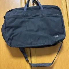 吉田カバン PORTER ポーター テンション 2WAY ビジネスバッグ