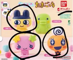 たまごっち カプセルトイ まめっち、ふらわっち、めめっち 3個セット