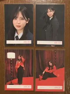 【バラ売り可】櫻坂46 生写真 Unhappy birthday構文 遠藤理子