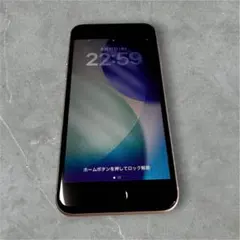 2026年最新】iphone se 第3世代 128gb スターライトの人気アイテム