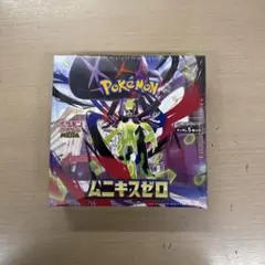 新品未開封　シュリンク付き　ポケモンカード　ＭＥＧＡ　拡張パック　ムニキスゼロ