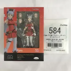 figma ゴールドシップ 「ウマ娘 プリティーダービー」