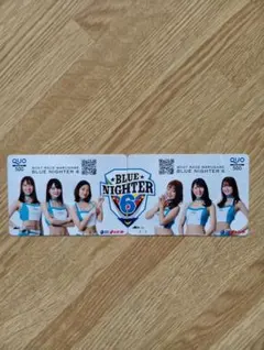 ボートレース グッズ