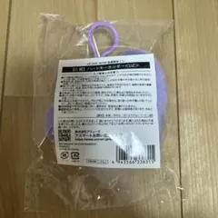 IVE DIVE JAPAN 会員限定くじ 特賞 ソロタペストリー LIZ - メルカリ