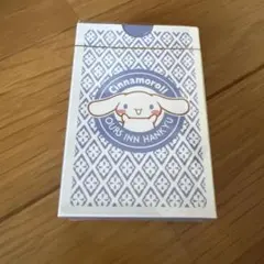 Item thumbnail for item 1caaffe9-6ff6-41d8-8b77-3a51be11a6fd