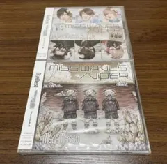 【未開封】 メガマソ CD 2枚 MISS WAVES/VIPER V系