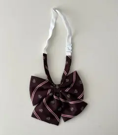 学生服 スクールリボン ブラウン系