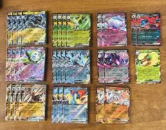 ブラックボルト ホワイトフレア ex RR 32枚 まとめ売り セット ポケカ