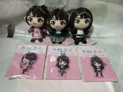 2026年最新】キーホルダー 水樹奈々の人気アイテム - メルカリ