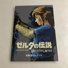 Item thumbnail for item 222dfa9e-3c95-4f35-8d54-21c9c76e30de