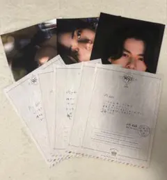 King&Prince 手紙&フォトカードセット