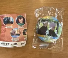 呪術廻戦 くら寿司 ビッくらポン 缶バッジ 夏油傑 五条悟