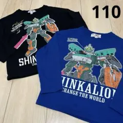 シンカリオン チェンジザワールド E5はやぶさ 長袖 カットソー ロンT