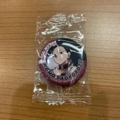 僕のヒーローアカデミア　くら寿司コラボ　缶バッチ　八百万百