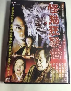 Item thumbnail for item befb191f-0f57-4e36-8198-c809cc6eb37f