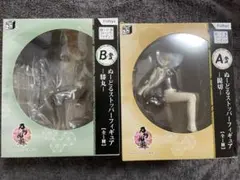 刀剣乱舞　ぬーどるストッパーフィギュア　髭切　膝丸