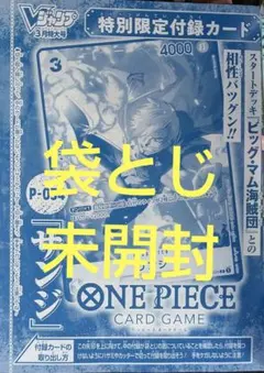 22⭐️幻覚宇宙人 メトロン星人 4枚】ウルトラマンカードゲーム V