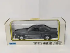 2026年最新】ダイヤペット ソアラの人気アイテム - メルカリ