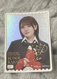 J*u様 ラブライブ！オフィシャルカードゲーム ラブカ 鬼頭明里 PSA10 P た*つ様 ラブライブ！オフィシャルカードゲーム ラブカ 鬼頭明里 PE+