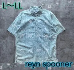 90’s reyn spooner レインスプーナー アロハシャツ ヴィンテージ