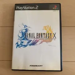 ファイナルファンタジーX プレイステーション2 PSソフト
