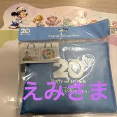 ∞えみ∞様 リクエスト 2点 まとめ商品