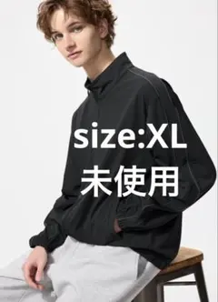 新品未使用　ウルトラストレッチアクティブトラックジャケット　ユニクロ　XLサイズ