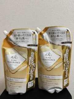 【在庫ラスト】ファーファ ファインフレグランス　ボーテ　ボディソープ　2個