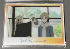 夏目友人帳 コラボカフェ 場面写アクリルポストカード 夏目貴志 ニャンコ 柊1点